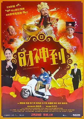 深夜欧美福利视频在线观看
