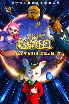 不收任何费用的拍卖公司