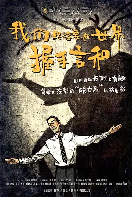 日韩特级毛片免费观看视频