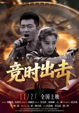 a视频网站