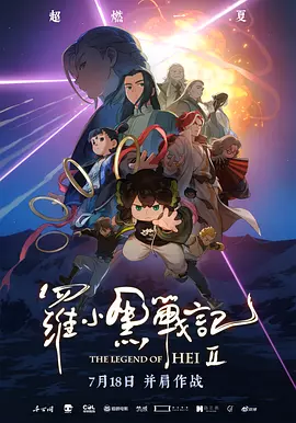 亚洲国产精品日韩在线