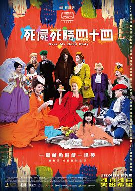 久久久综合免费视频