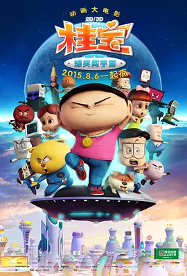 午夜亚洲国产精品福利
