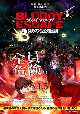 久草视频下载