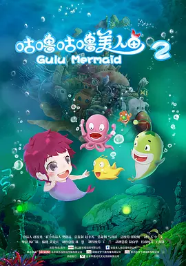 被强行侵犯动漫视频