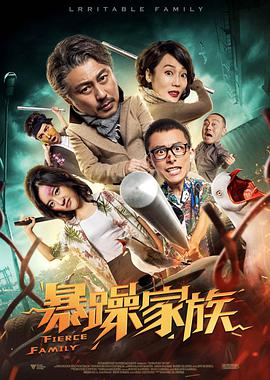 国产亚洲精品日韩已满十八