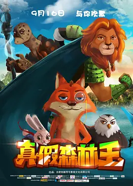 三上悠亚中文在线