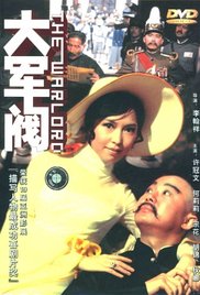 日本色婷婷