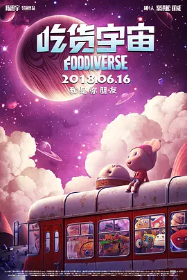 最新网址在线观看
