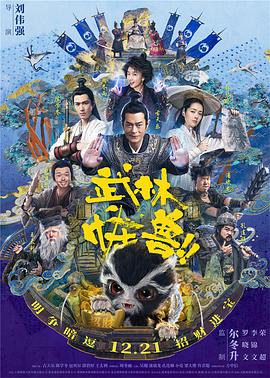 啊灬啊灬啊灬快好喷水深书