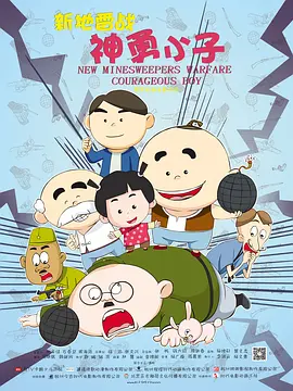 美国成人a免费毛片
