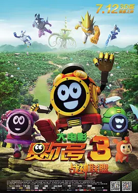 离家出走