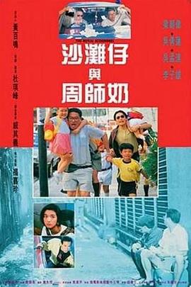 成人综合在线网站