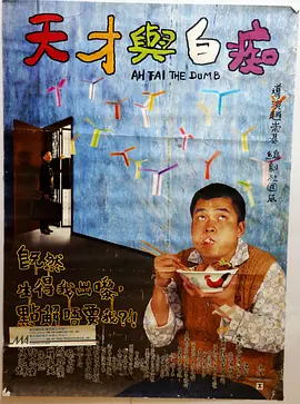 国精产品1688伊