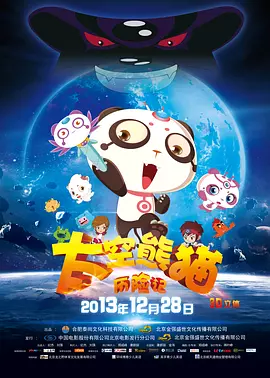 综合欧美视频一区二区三区
