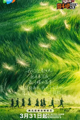 久久涩综合