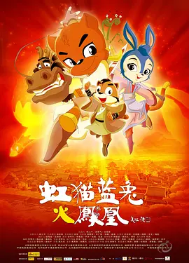 国产五月天在线