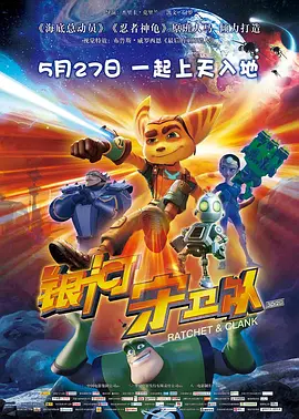 亚洲午夜极品