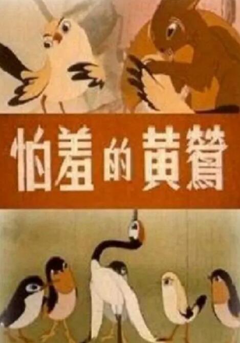 www.夜夜撸.com