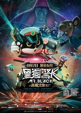 日韩国产欧美成人一区二区影院