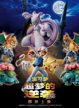 日日做夜夜爽夜夜爽