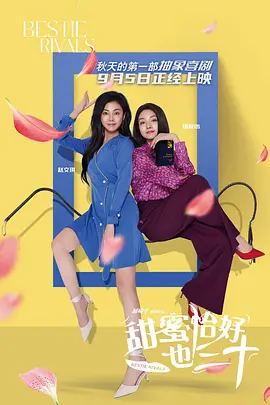 少妇与老汉情伦