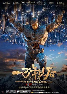 免费视频精品一区二区三区