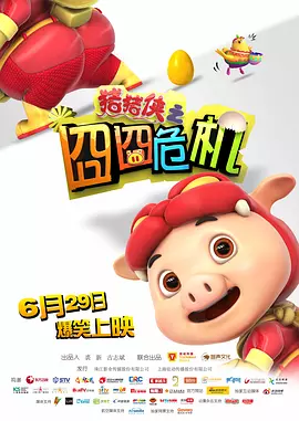 欧美精彩狠狠色丁香婷婷
