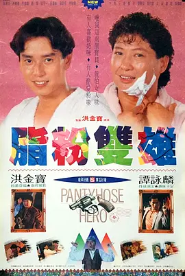 91在线国内在线播放大神