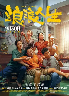 欧美不卡激情三级在线观看