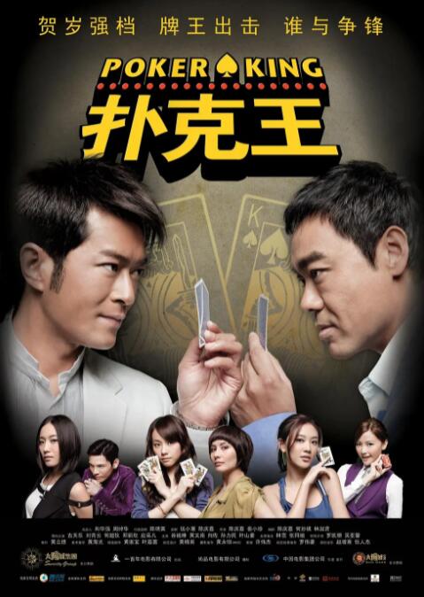 自拍电影网