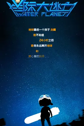 亚洲综合欧美日韩