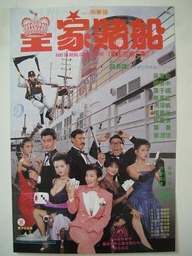 床上里拉
