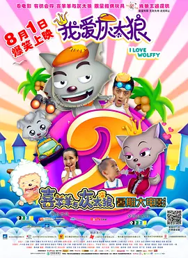 亚洲国产三级在线观看