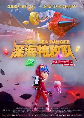 四虎毛片