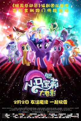 国产精品一级乱色视频