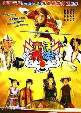 日韩在线视频第一页
