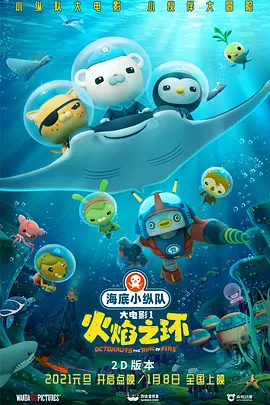 国产成人精品一区二区