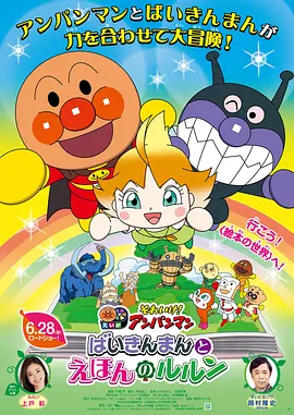 送演艺专业CC情侣自拍