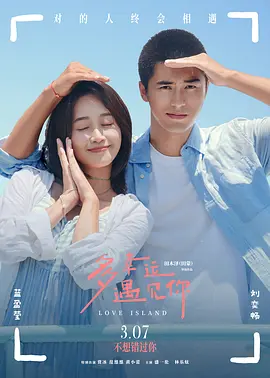 久久福利看片