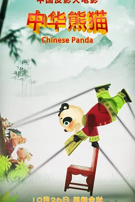 欧美日韩一区二区亚洲