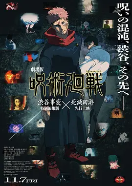 亚洲欧美中文日韩v在线观看