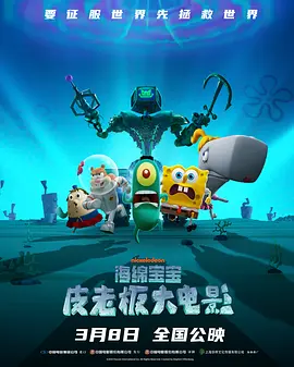 成人国产一区二区三区精品