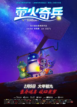 免费深夜福利