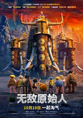 vk打脚心