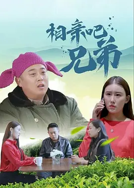 欧美精品一区二区三区视频