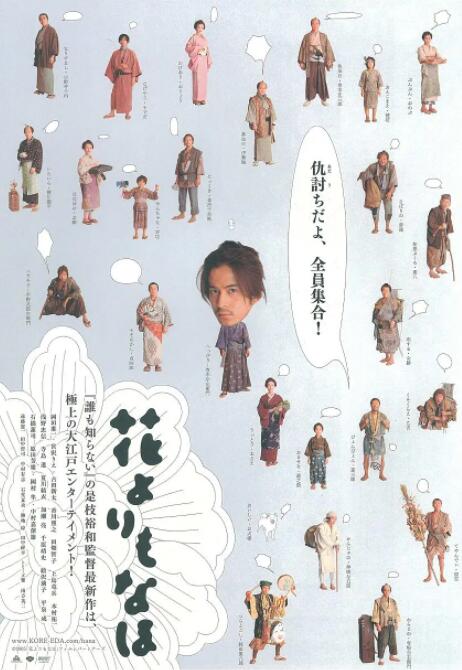 色吧综合网