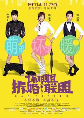 咖啡厅女士的服务