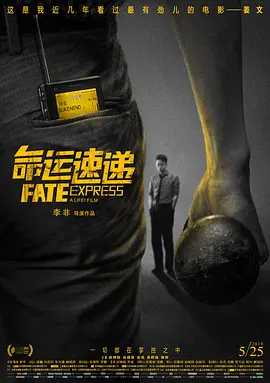 风车动漫视频在线观看免费高清