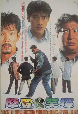 午夜亚洲一区